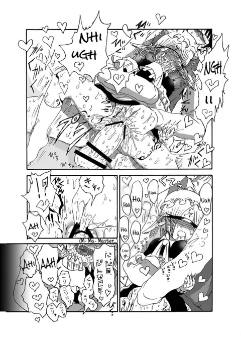 I made a gibberish speaking cyclops girl my maid 2