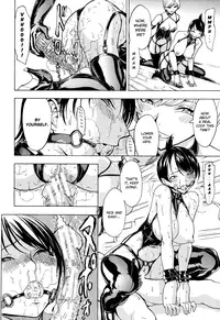 [Hakaba] Kedamono no Ie (Joukan) | The Beast House [English] {Chocolate + doujins.com}