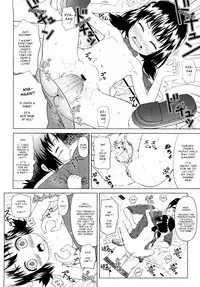 [Himeno Mikan] Loli Ru Re Lo [English] {Mistvern}