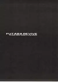 (C91) [D.N.A.Lab. (Miyasu Risa)] FUTABA REVIVE (Persona 5)