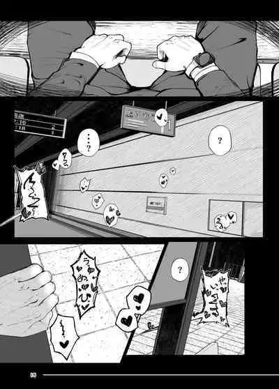 追体验 恶梦【尤里汉化组】