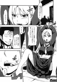 (C83) [Taku-tamA (Takuwan)] Kisaragi Saki Yacchai mashita. (Osu! Banchou)