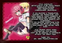 [P-ME (Sakai Ringo)] Chocolate [English] [SMDC]