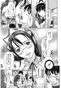 [Anthology] Core Colle Harem [Digital]