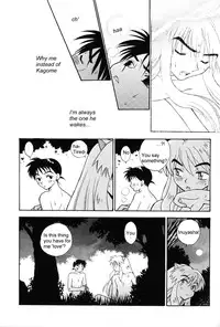 [Masakazu Akagi] Hanaoto [EN] yaoi