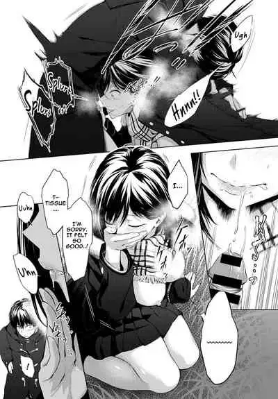 Houkago, Hashi no Shita de, | After School Under the Bridge