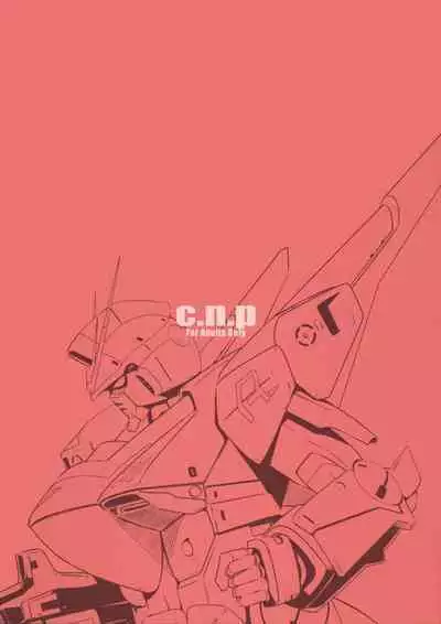 China's ennui puberty