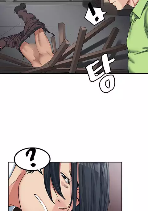 Best Friend Girlfriend Ch.1-23