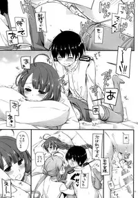 (CT27) [Digital Lover (Nakajima Yuka)] D.L. action 103 (Kantai Collection -KanColle-)