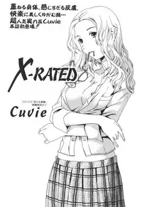 Jun-Ai Kajitsu 2006-05