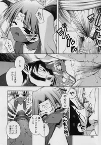 [Moroha] Blackpalette | Burakku Paretto