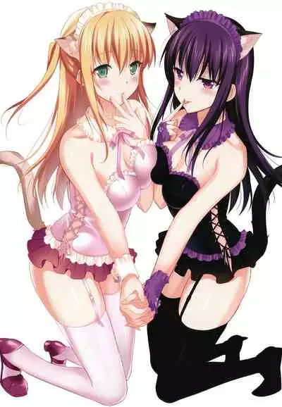 Summer Halation Musubi