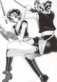 (C86) [SEMEDAIN G (Mokkouyou Bond, Mizutani Mint)] JB6 (Nisekoi, World Trigger)