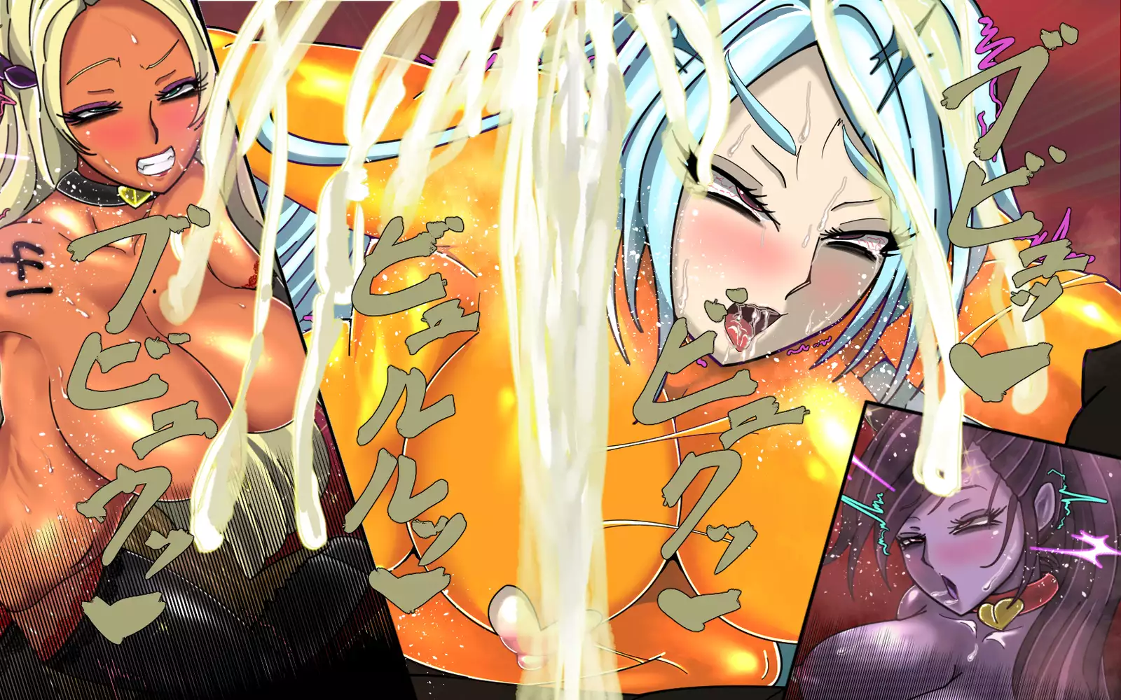 Mashō kakusei - noroi wareshi himegimi