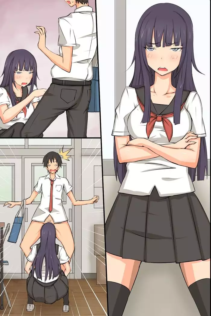 学校の王様~いいなり学級