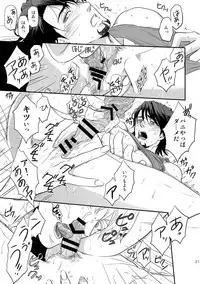 (C94) [5UP (Tanba KUROmame)] RE.5UP3 (TIGER & BUNNY)