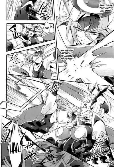 [Mochimako] Wisteria no Senki ~Ryoujoku Ochi Suru Henshin Heroine-tachi~ [English] [Nishimaru]