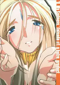 [bolze. (Maru Mikan)] O,My Sadness Episode #1(Oh My Goddess!)