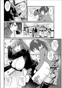 Action Pizazz 2017-06 [Digital]