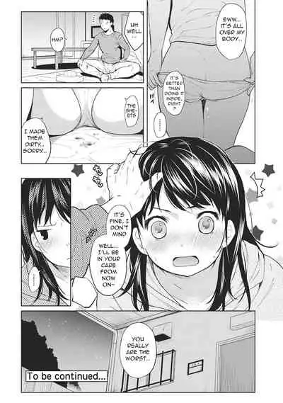 1LDK+JK Ikinari Doukyo? Micchaku!? Hatsu Ecchi!!? Ch. 1-26