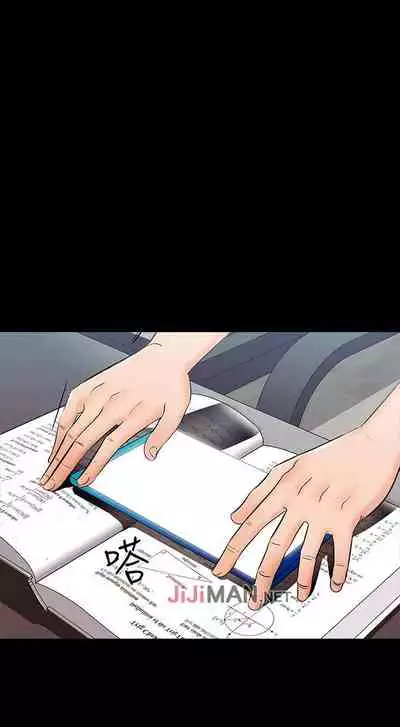 【周一连载】家教老师（作者: CreamMedia） 第1~45话