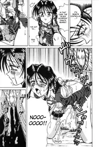 The Suffering of Officer Saki by Spark Utamaro