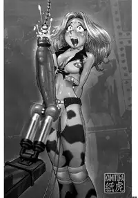 (CT7) [KEBERO Corporation (Various)] Shin Hanzyuuryoku XII (Various)