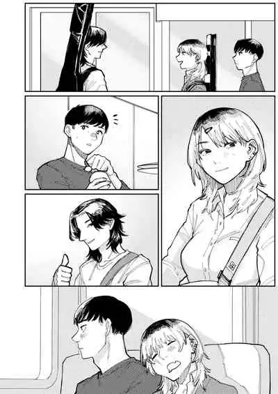 COMIC Aoha 2021 Fuyu