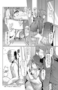 Action Pizazz 2015-06