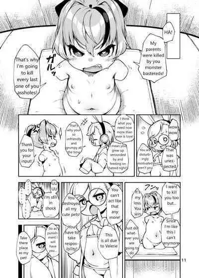 Soujuu no Valerie Inu Pet-ka Kaizou Keikaku | valerie cyborg dog