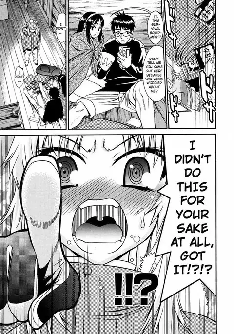 Yanagida-kun to Mizuno-san Vol2 - Pt14