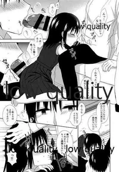 Shoujo wa Ai no Yume o Miru