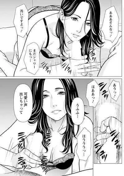 Action Pizazz 2024-08