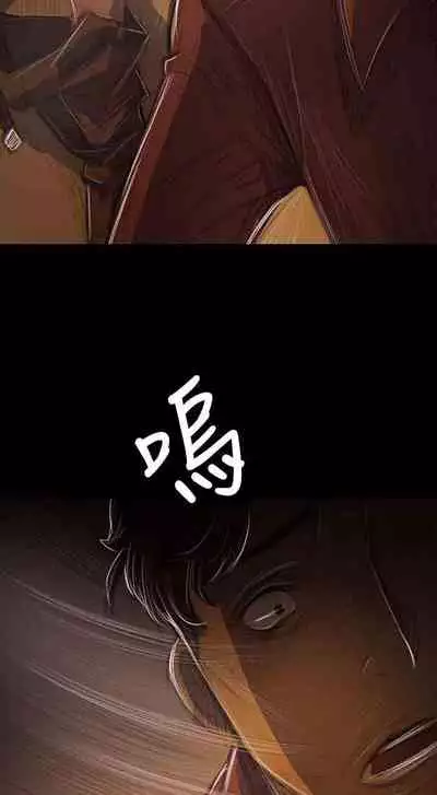 姐姐 1-66