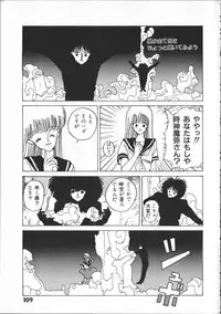 [Yoshida Kei] SILENT NOISE