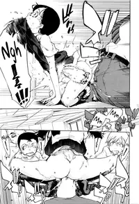 [Suzuki Kyoutarou] Jinrou Kyoushitsu | Werewolf Classroom Ch. 1-3 [English] [MintVoid]