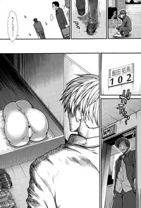 [Ariga Tou] Onaho Vivor Ch. 1-5