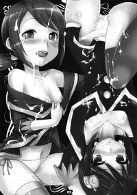 (COMIC1☆4) [Kaniya, Metaneko (Kanyapyi, Minagi Umihito)] Maisama step! (Battle Spirits)