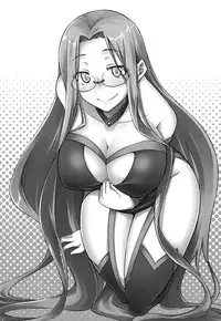 (C90) [Shirakaba Doori (DRY)] R-FGO (Fate/Grand Order)