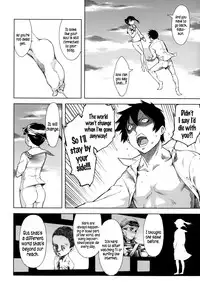 [Suzuki Kyoutarou] Kono Hiroi Aozora no Naka de SEX | Sex Within The Vast Blue Sky (JC’S EX) [English] {5 a.m.}