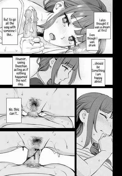 Oshikake Ane | The Uninvited Stepsister