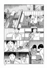 [Hayami Jun] Iyashiku Gehin ni