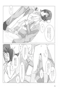 (CR34) [Chokudoukan (Various)] Naughty Girls 5 (Various)