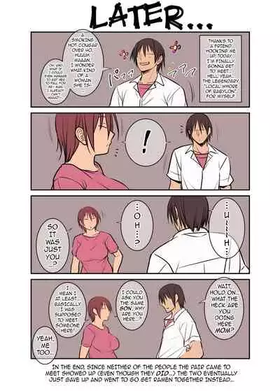 Nekura Megane ♀ | The Creepy Glasses Girl