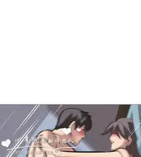 公寓啪啪趴【chinese】1-20