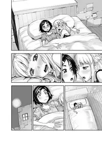 [Akumenari (Bonnari)] Isekai Futanari Tensei [Chinese] [沒有漢化]