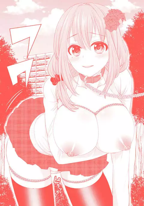 Parallel World Kanojo