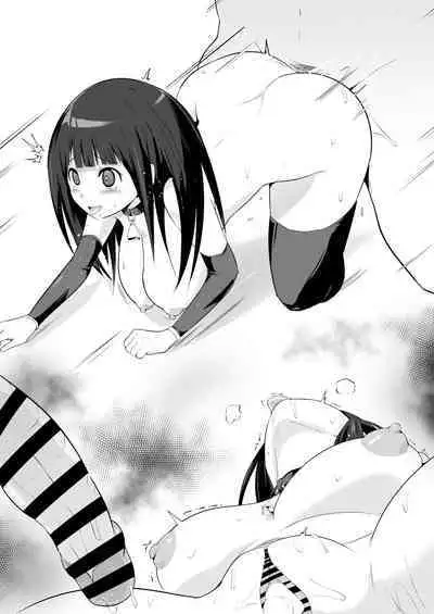 氷菓催眠ち●ぽ部