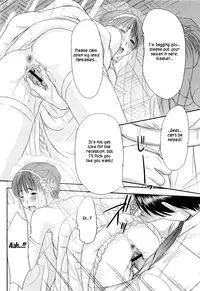 [Sano Takayoshi] HI.TO.MI ~Goshujin-sama wa Osananajimi~ (Complete) (English)