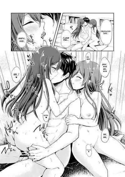 Yuuwaku Twins | The Twins' Seduction